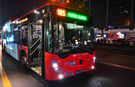 Ankara’da 3 Otobüs Hattında Geçici Güzergâh Değişikliği! İşte O Otobüsler