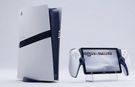 PS6 Ne Zaman Çıkacak? Sony’den Oyun Dünyasını Üzecek PlayStation 6 Kararı