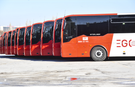 EGO'dan klimasız otobüslere uyarı: Çalıştırmayan sürücüye işlem yapılacak!