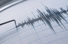 Adana'da 4.1'lik deprem!