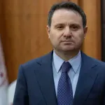 Bakan Gürlek’ten Hayatını Kaybeden Polis Memuru İçin Taziye Mesajı