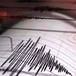 Kolombiya’da 7,4 Büyüklüğünde Deprem!