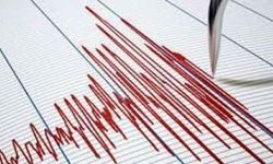 Muğla'da deprem