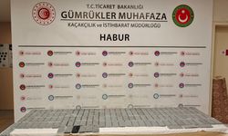 4 ayda 16,5 milyar TL'lik uyuşturucu madde ve kaçak eşya ele geçirildi