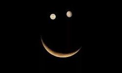 Gökyüzü Bu Akşam Size Gülümseyecek!