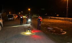 Kayseri Pınarbaşı’nda 17 Yaşındaki Genç Kız Kayıp