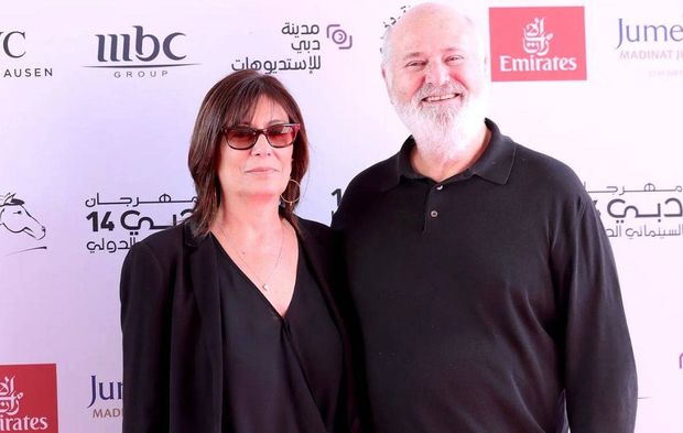 ABD’yi sarsan trajik olay: Rob Reiner ve eşi ölü bulundu