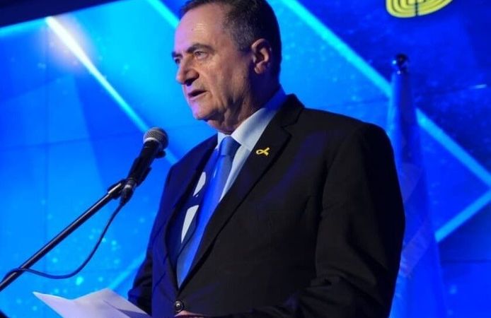 İsrail’den İran’a Yeni Tehdit