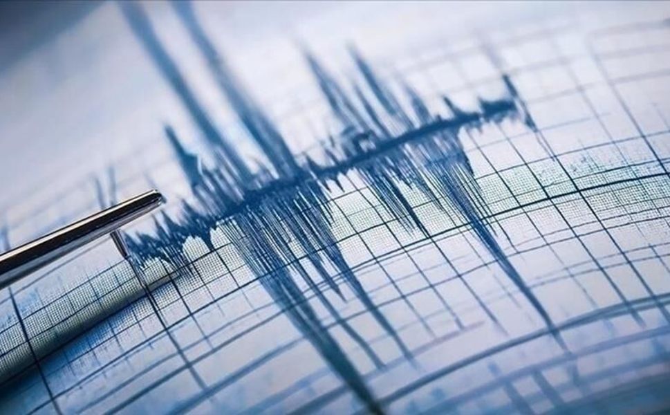Sakarya'da Deprem!