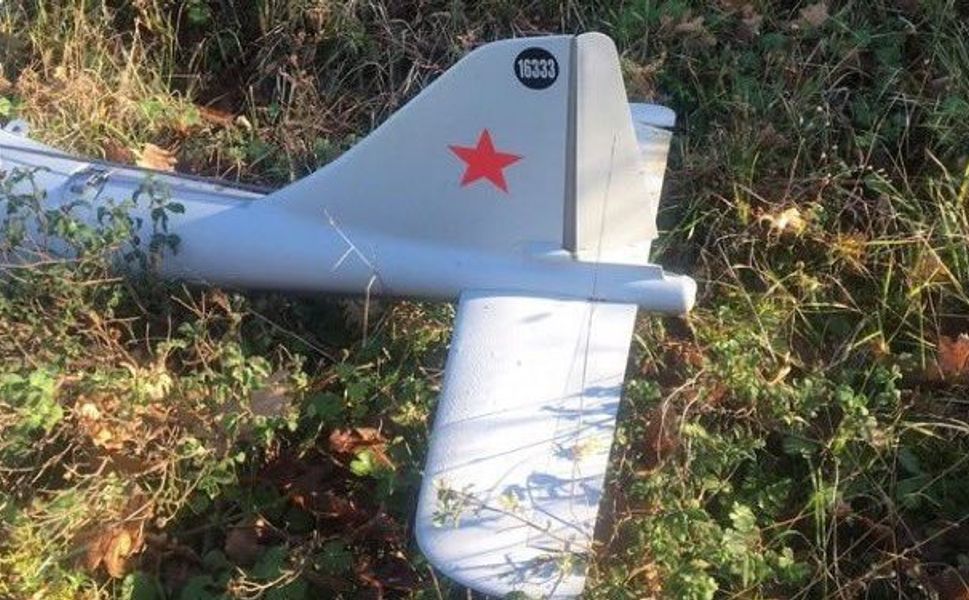 Kocaeli'ye Rus İHA'sı düştü!