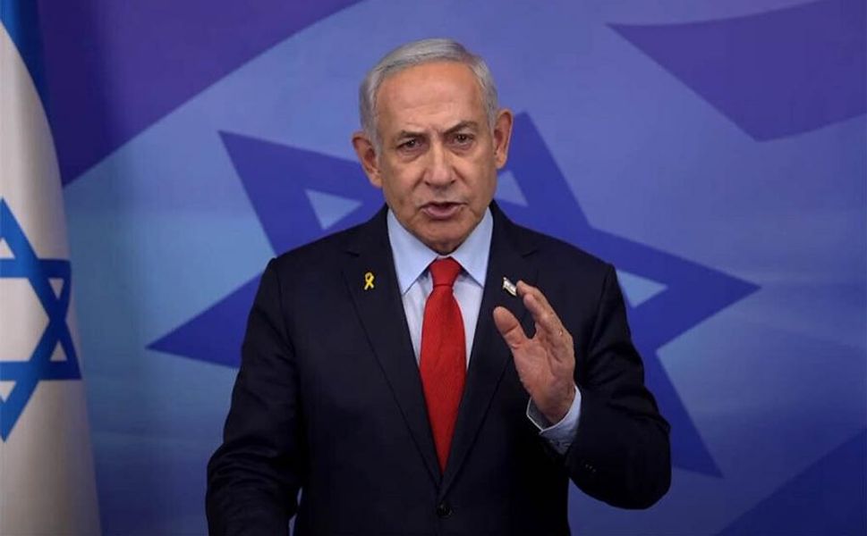 Netanyahu'dan İran açıklaması
