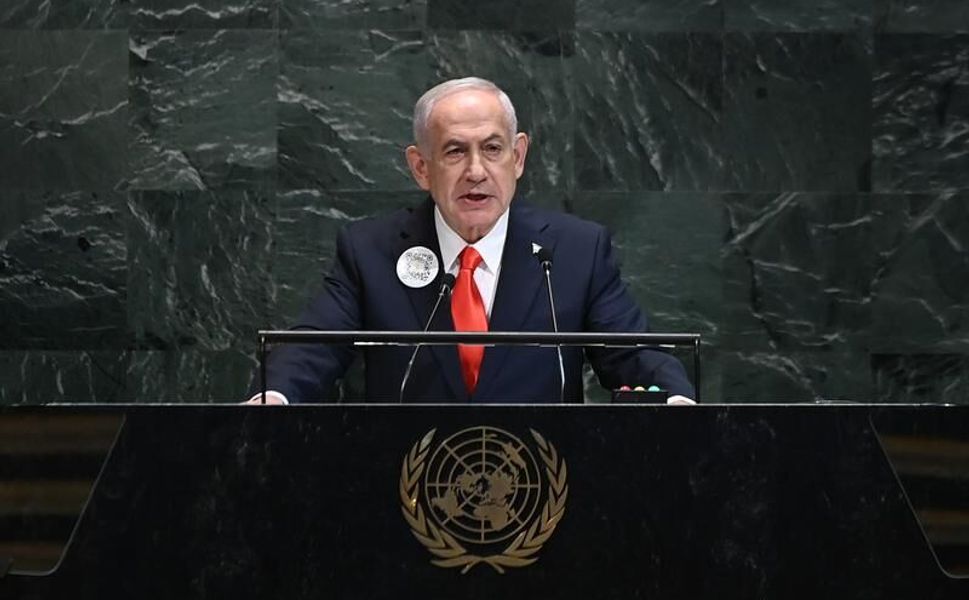 Netanyahu'dan İran mesajı: Trump ile aynı fikirdeyiz