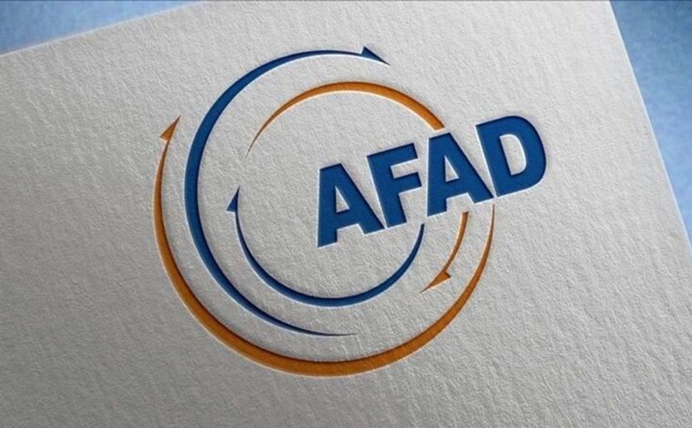 Gaziantep Depremi Sonrası AFAD'dan Açıklama