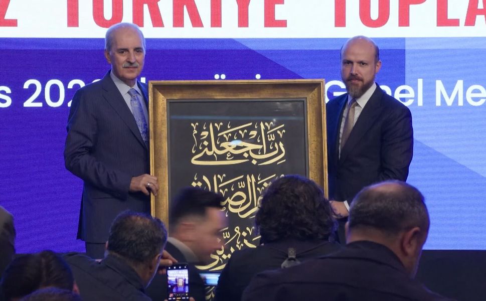 Kurtulmuş: “Bu yasa münhasıran PKK, PYD ve KCK için oluşturuldu