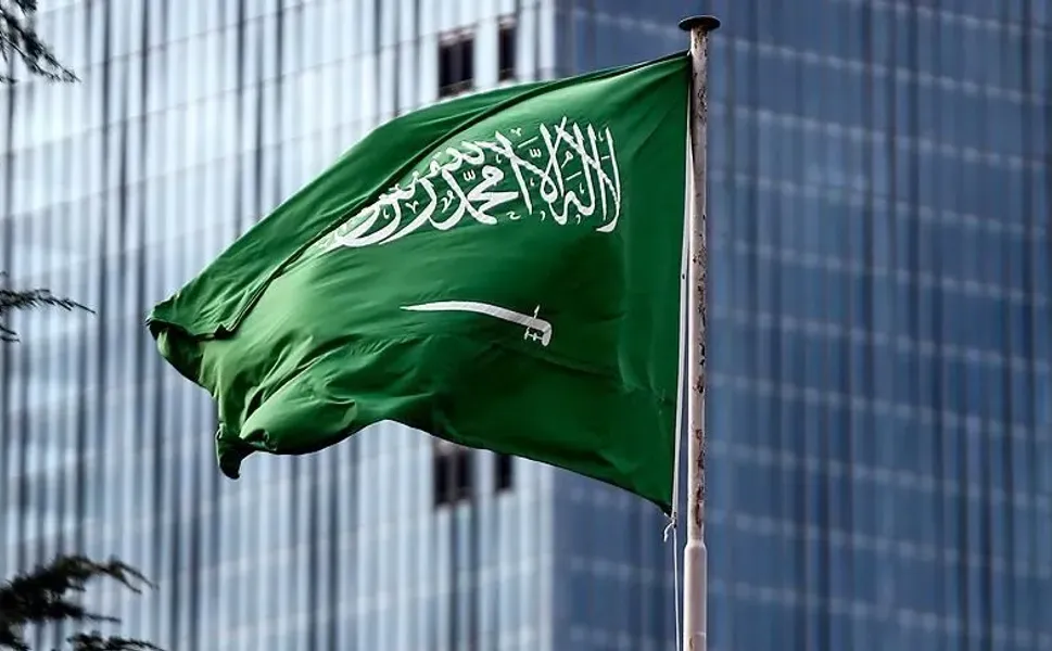 R4 Grubu Devletleri'nden Riyad'daki havalimanı saldırılarına tepki