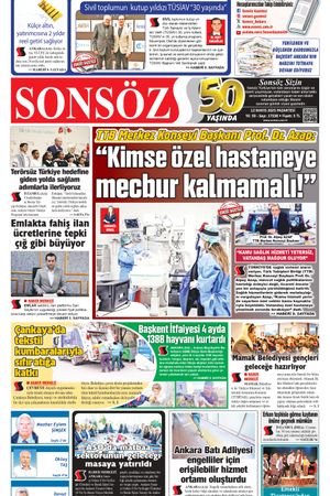 12 Mayıs 2025