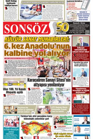 18.06.2025