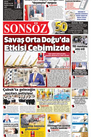 23.06.2025