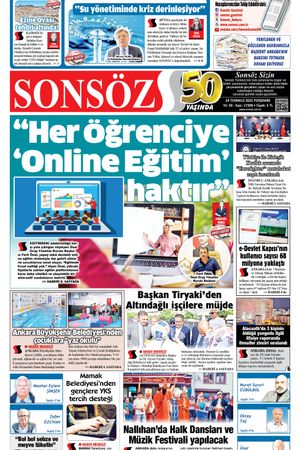 24.07.2025