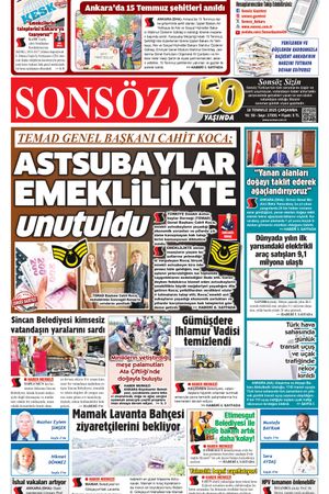 16.7.2025