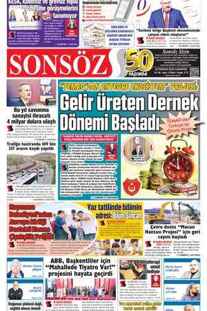19.7.2025