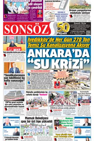2.7.2025