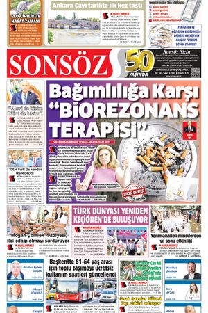 23.7.2025