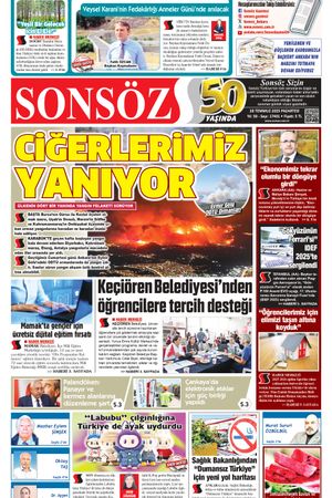 28.7.2025