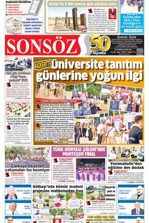 29.7.2025