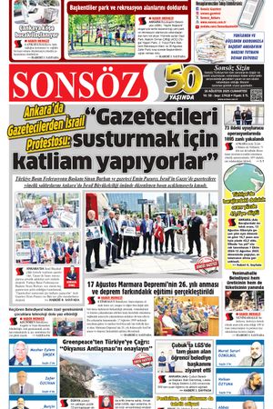 16 Ağustos 2025
