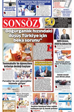 21 Ağustos 2025