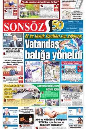 16.10.2025