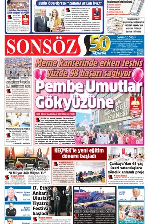 18.10.2025