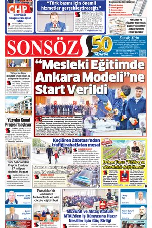 23.10.2025