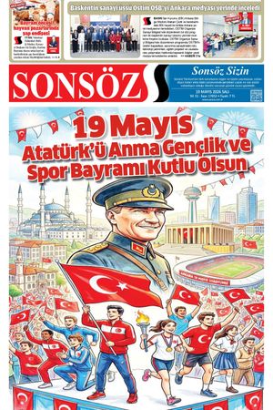 19.06.2026