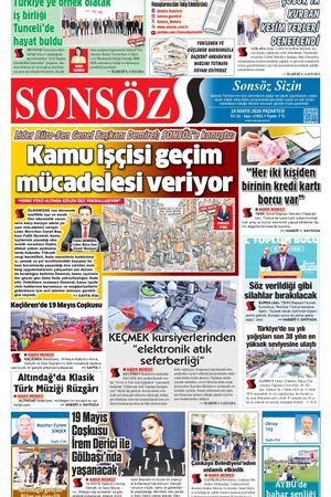 18.05.2026