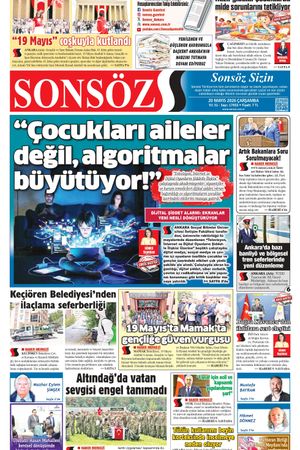 20.05.2026