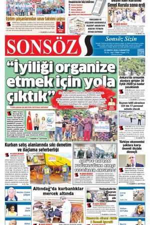 23.05.2026