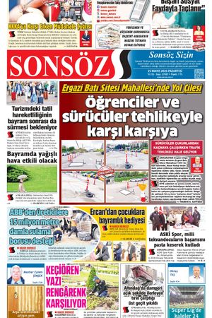 25.05.2026