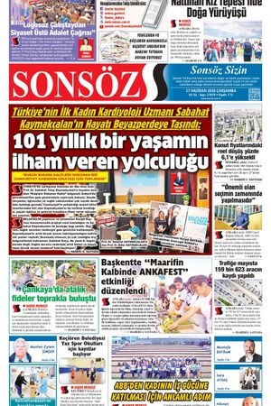 17.06.2026