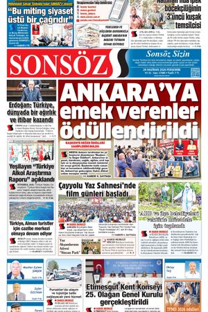 25.06.2026