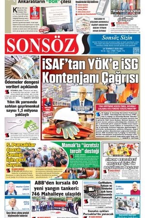 14.07.2026