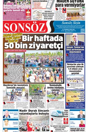 21.07.2026