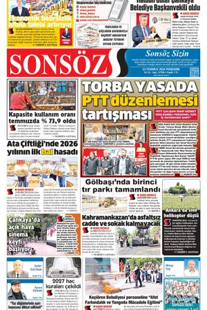 23.07.2026
