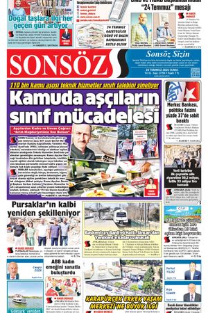 24.07.2026