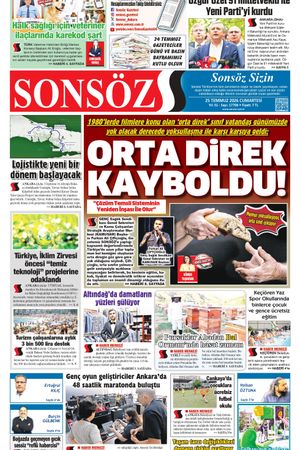 25.07.2026