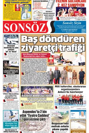 27.07.2026