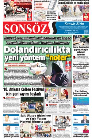 26.07.2026