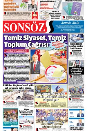 28.08.2026