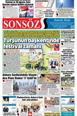 29.08.2026